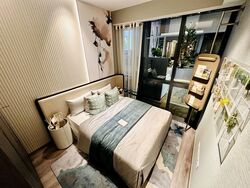 The LakeGarden Residences (D22), Condominium #464619531